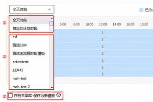 阿斯：巴萨联赛主场上座率持续走低，战马竞34568人入场赛季新低